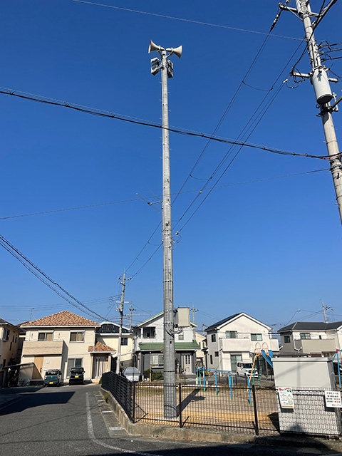 防災体制整備事業