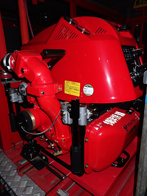 消防団ポンプ自動車整備事業