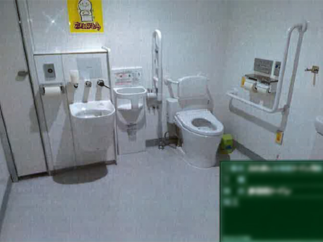 ふれあい体育館トイレ改修事業