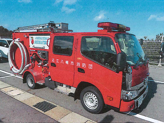 消防・防災施設整備事業