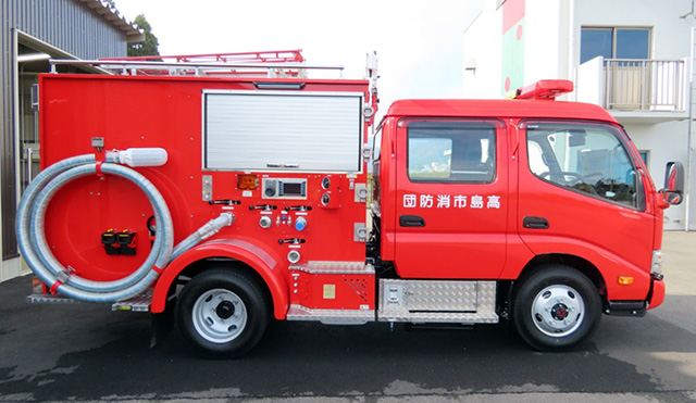 消防ポンプ自動車整備事業